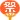 matsuri.gif