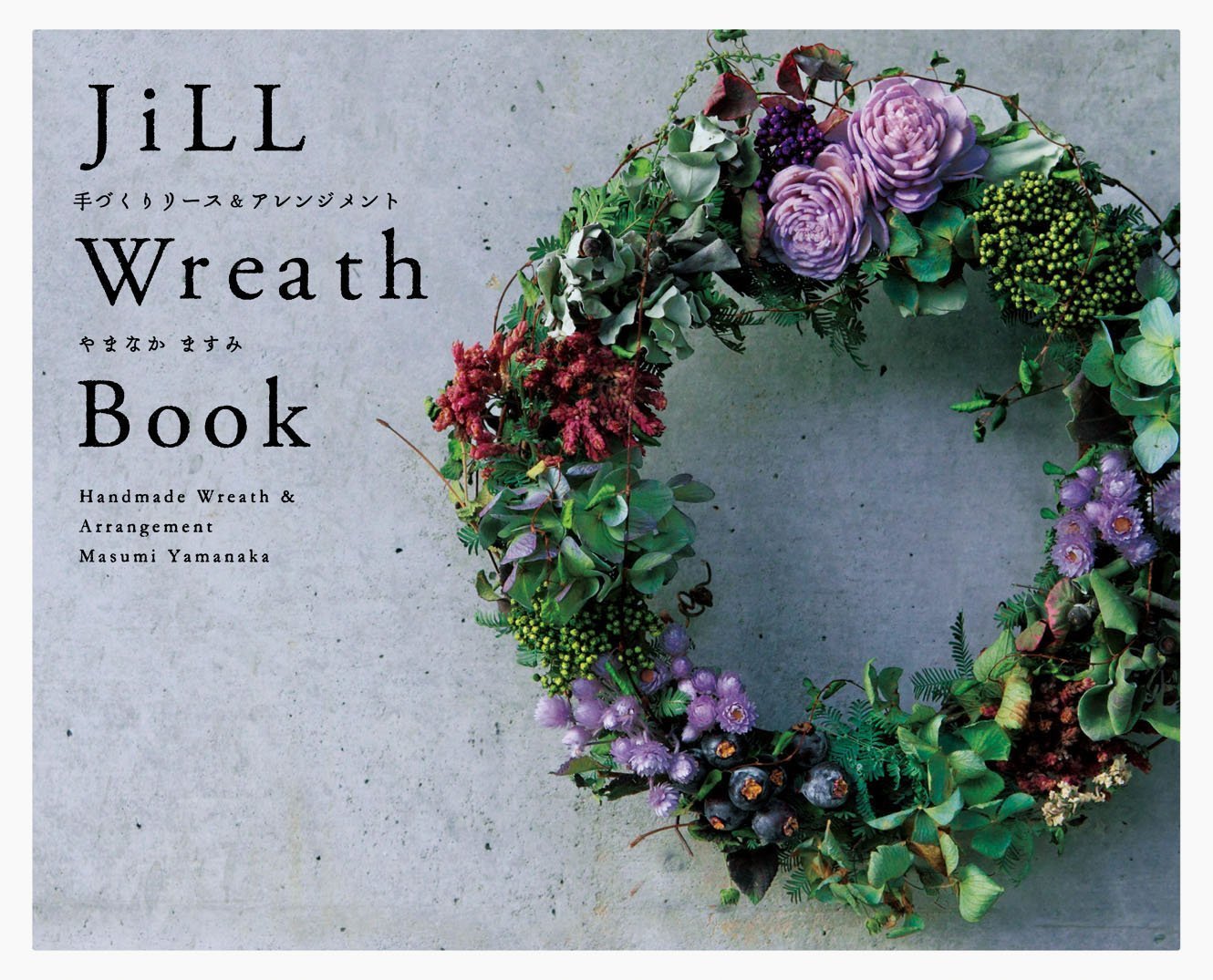 WreathBook.jpg